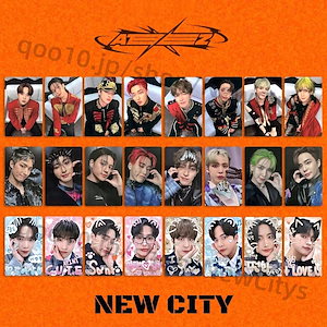 ateez makestar