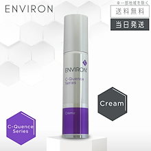 Qoo10 | 「エンビロン」のブランド検索結果(人気順)：エンビロン買う