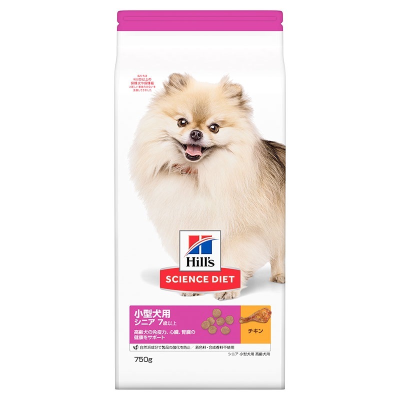 （まとめ買い）日本ヒルズ 小型犬用 シニア 高齢犬用 7歳以上 750g ドッグフード [x5] 6,706円