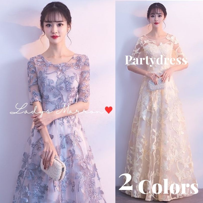 2点購入で200円割引安い ドレス 大人 ピアノ 発表会 高校生 ロングドレス パーティードレス 演奏会ドレス お呼ばれドレス 結婚式 ワンピース プチプラ 結婚式お呼ばれドレス 同窓会ドレス 二次会