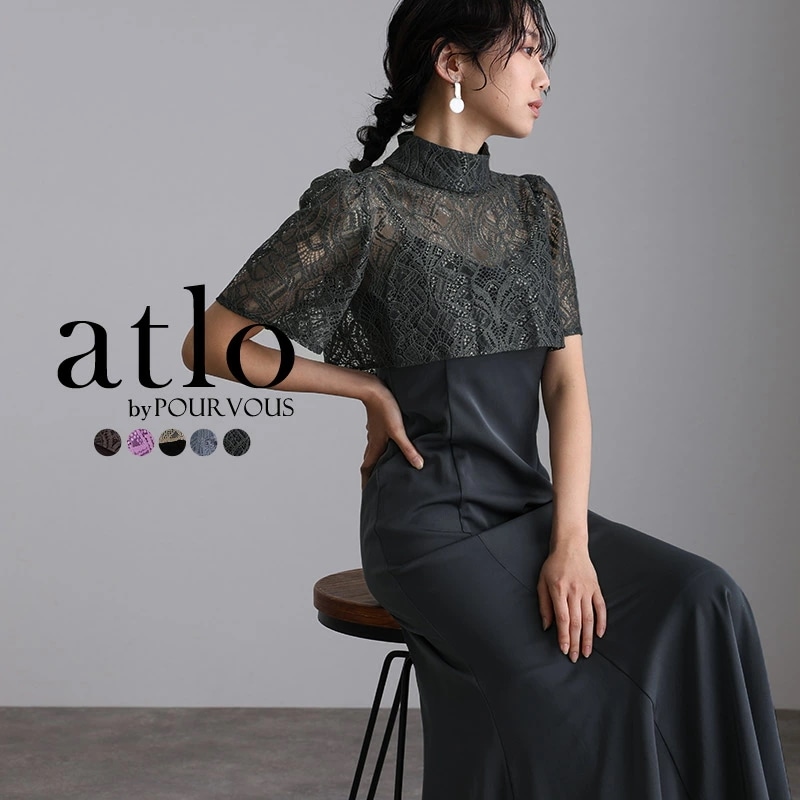 パーティードレス 上品 お呼ばれ 小さいサイズ 顔合わせ 服装 フォーマルドレス 体型カバー 小柄 フォーマル 大きいサイズ ドレス 春 夏 秋 冬 ワンピース 結婚式 20代 30代 40代 50代 13,651円