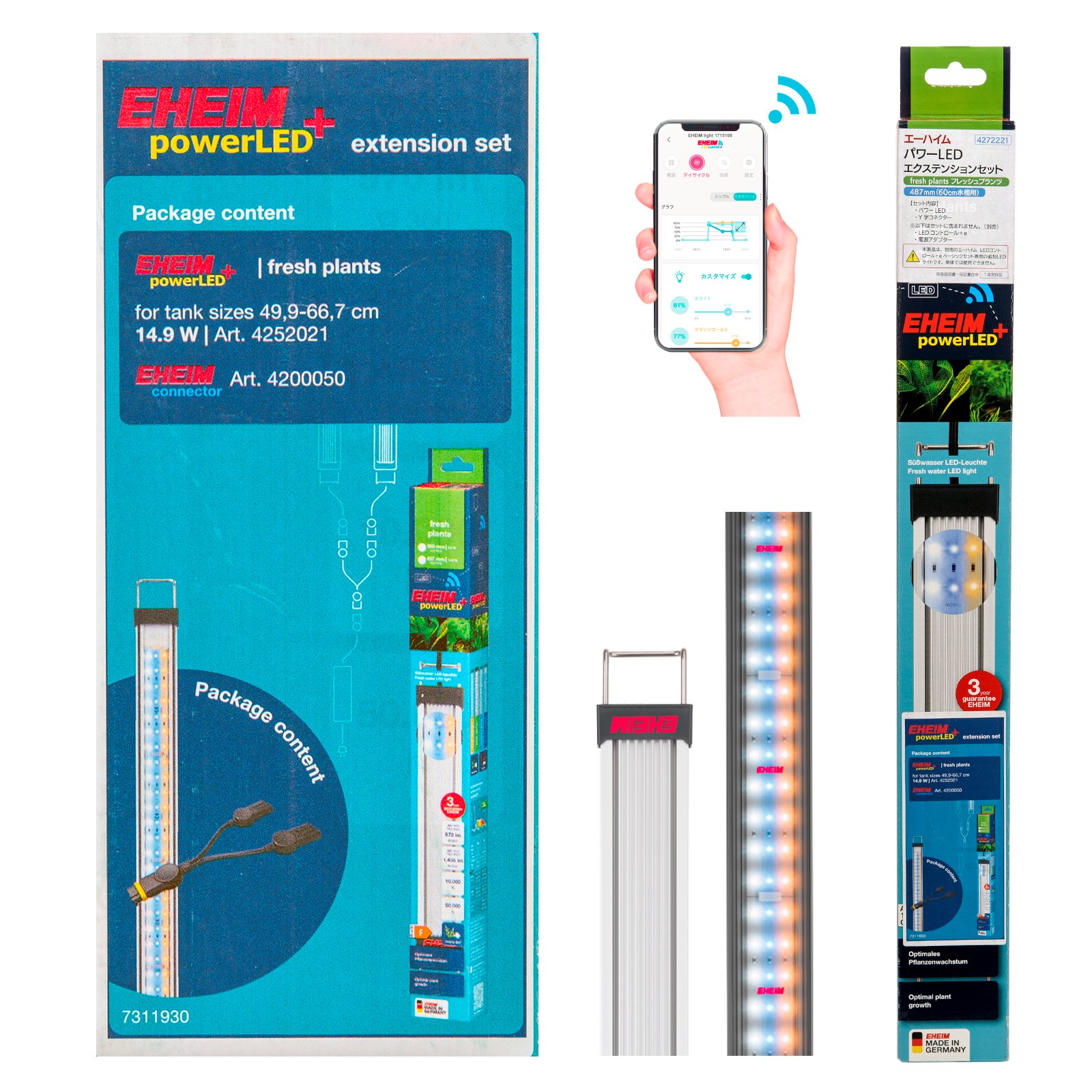 エーハイム　パワーＬＥＤ　４８７ｍｍ　エクステンションセット　フレッシュプランツ　６０ｃｍ水槽用　ＣＲＣ10―15―10―40―10