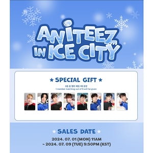 ateezグッズ