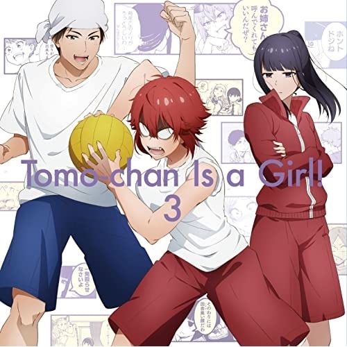トモちゃんは女の子! DVD 全6巻　全巻セット アニメ Amazon.co.jp: トモちゃんは女の子！ 全6巻セット 完全生産限定