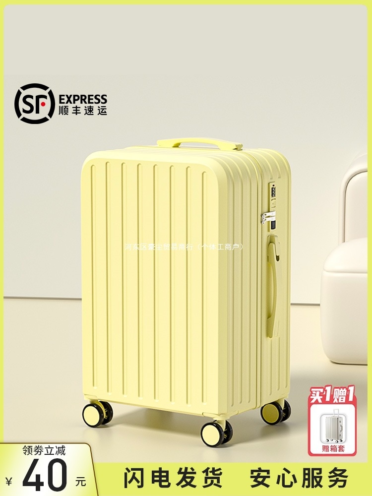 女性用荷物トロリーケース 2025年新20インチ寄宿生用パスワードスーツケース旅行用丈夫で耐久性のある厚手 9,752円