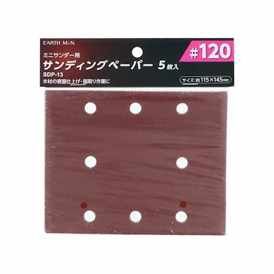 他サイト： 高儀 TAKAGI 1401273 EARTH MANミニサンダー用ペーパー5枚＃120SDP13の商品画像