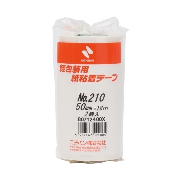 （まとめ）ニチバン 紙粘着テープ 210-50 白 50mmx18m 2巻[x10セット]
