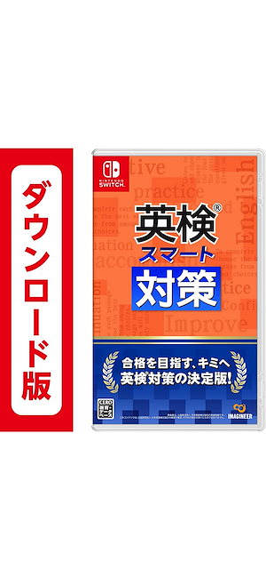 Qoo10] コード配信Nintendo Switch