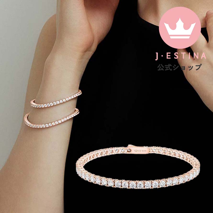 ストーン 14K シルバー925 ブレスレット ブランド キラキラ 誕生日 結婚式 卒業式 入学式 謝恩会 IU パクミニョン 韓国ドラマ 韓国ファッション レディース アクセサリー