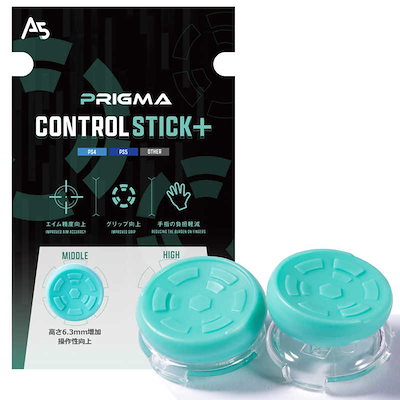 他サイト： LEAD　PRIGMA プリグマ コントロールスティック＋　プリグマコントスティックの商品画像