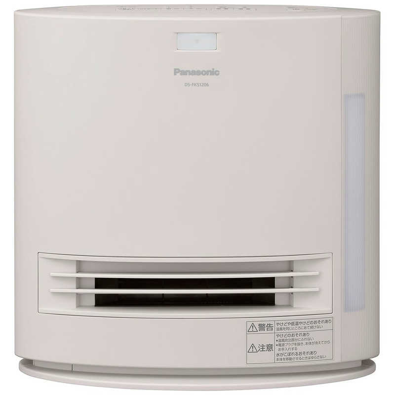 パナソニック　Panasonic　加湿機能付きセラミックファンヒーター ［人感センサー付き］　DS-FKS1206