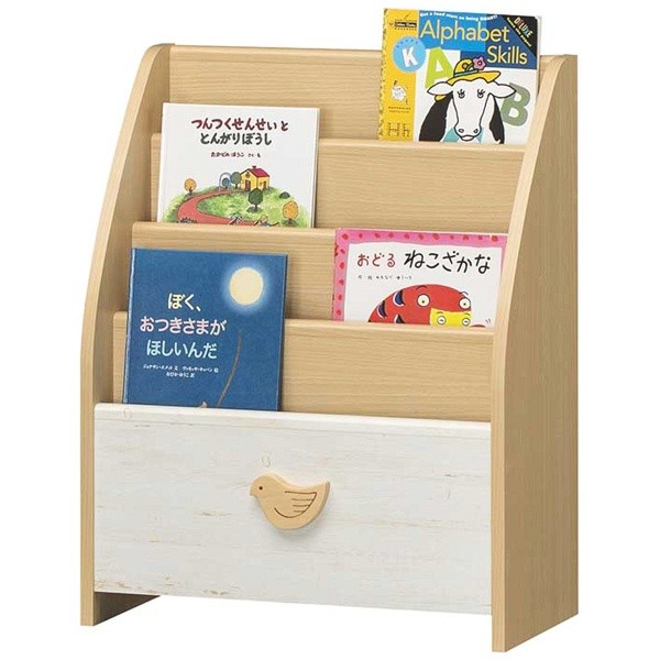 絵本ラック 4段 幅55 本棚 おしゃれ かわいい 北欧風
