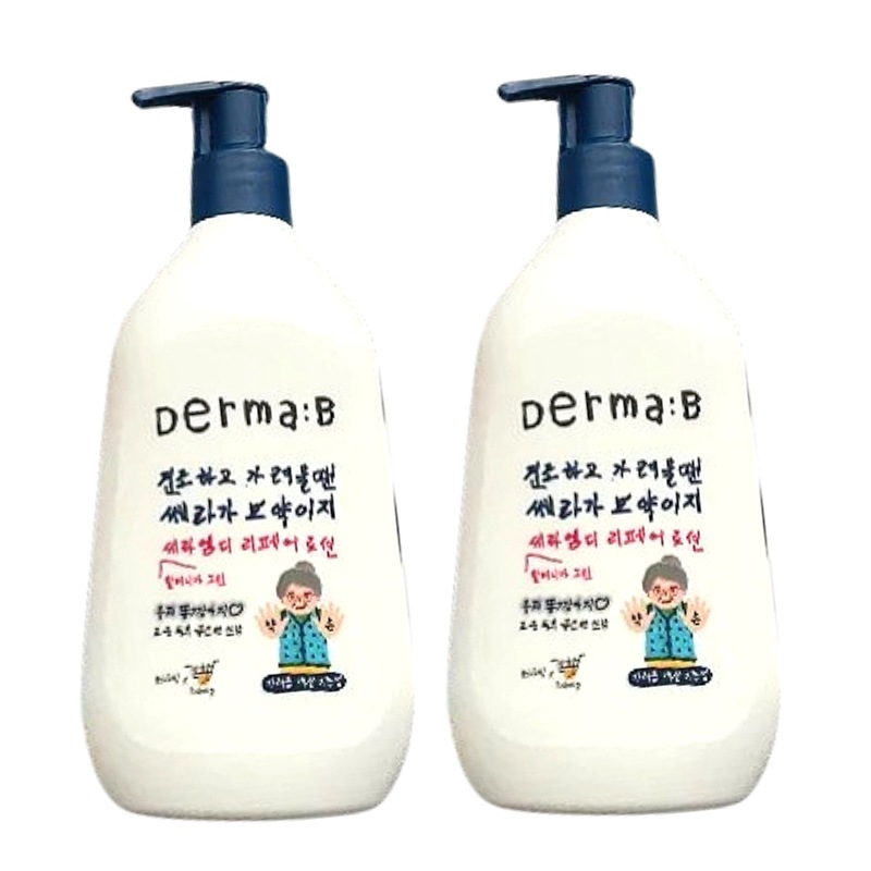 高保湿セラミドMDリペアローション 400ml×2本セット 敏感肌用 全身ボディ乳液 乾燥肌ケア 低刺激処方 韓国スキンケア 大容量企画