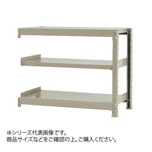 軽中量ラック　耐荷重200kgタイプ　連結　間口1500奥行300高さ900mm　3段　アイボリー