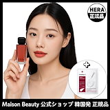 Qoo10] ヘラ [新商品発売]#415 Brownie