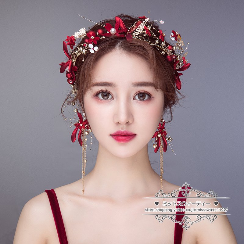ウェディング小物 ヘッドドレス＋イヤリング ヘアアクセサリー 赤 フリンジ 結婚式 二次会 披露宴 花嫁 ブライダル ウエディング パーティー 演奏会 発表会