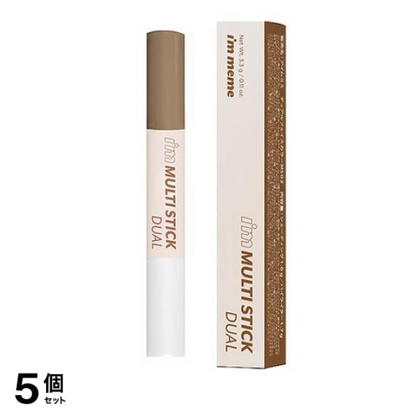 アイムミミ マルチスティックデュアル 002クールコントゥアリング 3.3g 5個セット 7,013円