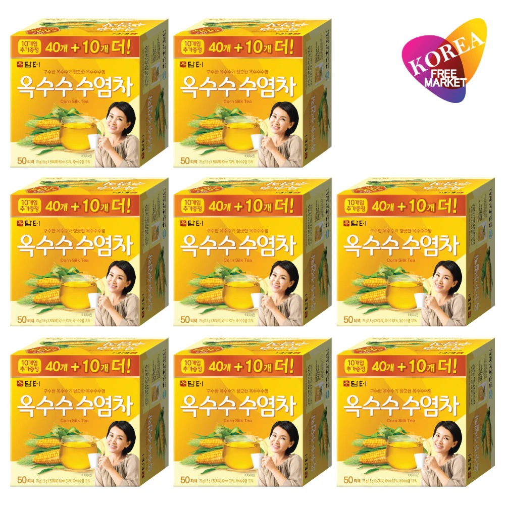 とうもろこしひげ茶 50包 8個セット / 韓国 お茶 ひげ茶 ティーバッグ トウモロコシヒゲ茶 TB トウモロコシ茶 コーン茶