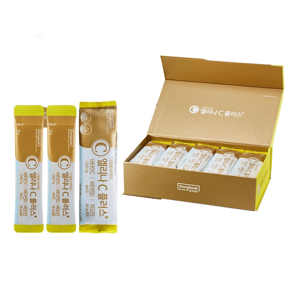 エリーナシーエリーナCプラス300g 3ボックス（3g x 100包）100日分高含有量ビタミンcビオチンビタミンd