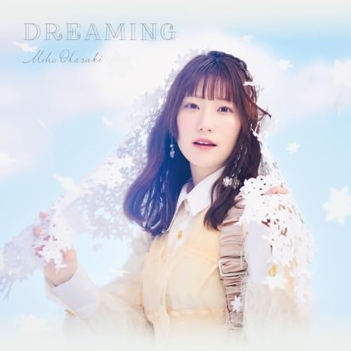 岡咲美保 ／ DREAMING(Blu-ray Disc付) (CD) KIZC-750