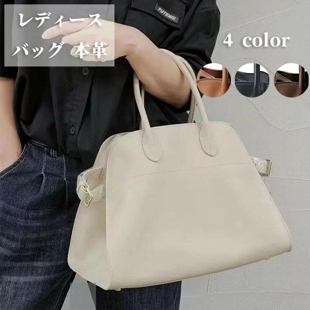 新発売!レディース バッグは本革 ハンドバッグ 実用的 トートバッグ 大人 無地 軽量 牛革 オケージョン 軽い 卒業 入学 結婚式 セレモニー 人気 パーティ おしゃれ きれいめ 上品 入学 通勤 5,936円