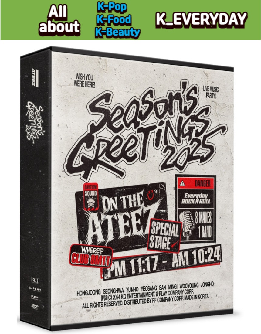 ATEEZ 2025 SEASONS GREETINGS 並行輸入純正品