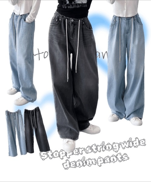 Stopper string wide denim pants