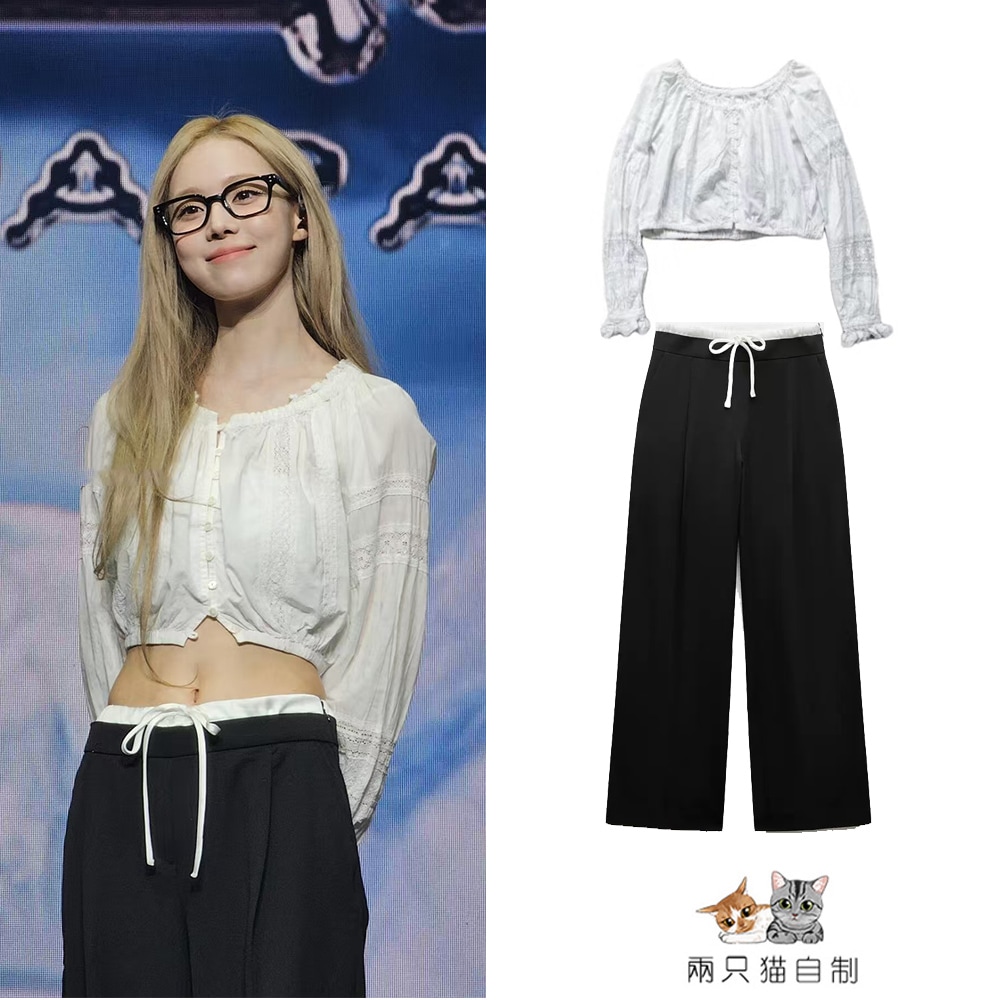 aespaジンミンティン白レースシャツ長袖ショート二層継ぎウエストタイワイドパンツ