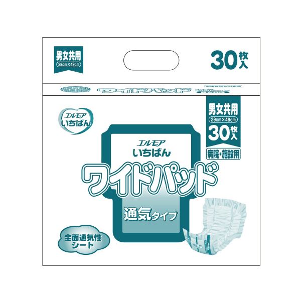 (まとめ) カミ商事 ワイドパッド通気タイプ 病院施設用 30枚 1P (×5セット) 6,089円