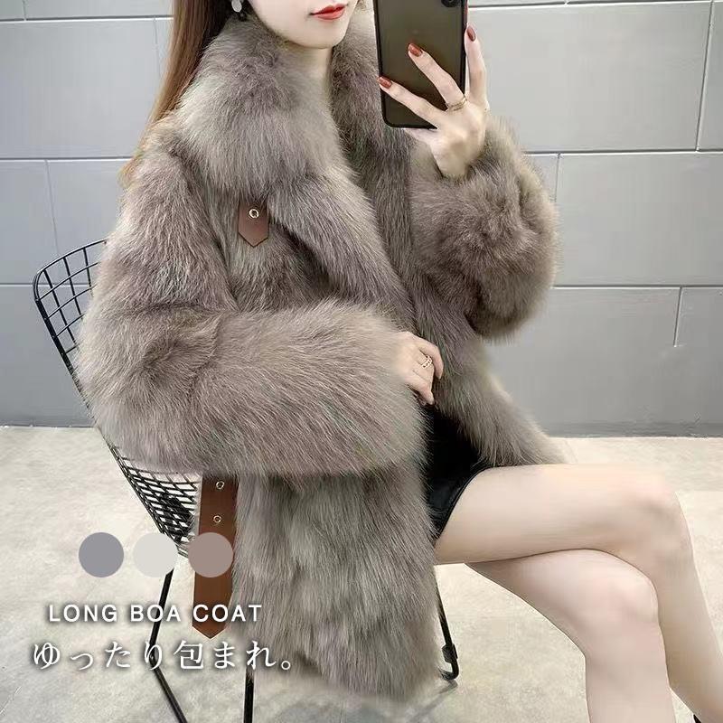 フェイクファーコートファーコートレデイース毛皮コートジャケットふわふわボアコートフォックス防寒防風長袖アウターショット丈 5,140円