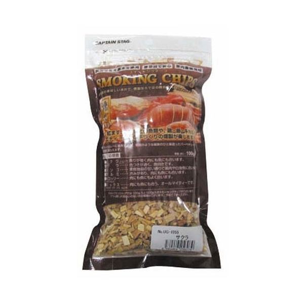 [10セット] キャプテンスタッグ スモーキングチップ100g入 サクラ UG-1055X10 5,273円