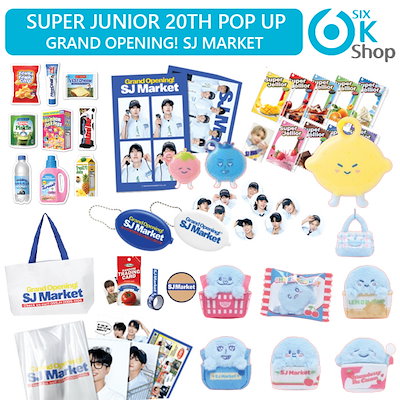 Qoo10] SMエンターテインメント SUPER JUNIOR [ GRAND