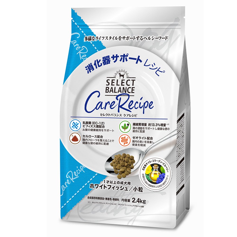 セレクトバランス　ケアレシピ　ホワイトフィッシュ　小粒　消化器サポートレシピ　１才以上の成犬用　２．４ｋｇ　ドッグフード　ＣＲＣ45―03―52―00―00