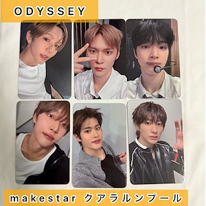 riize odyssey makestar