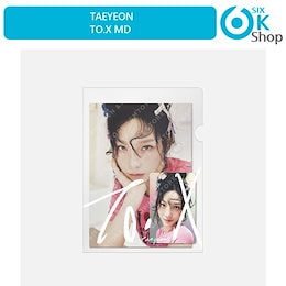 monsta x グッズ 64 monsta x グッズ 64 MONSTA X - [CONNECT X] (OFFICIAL MD