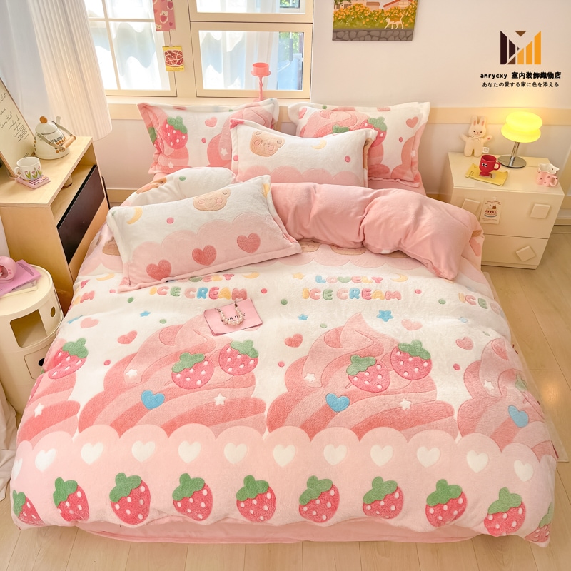 あったか 布団カバー 3点セット 寝具カバー シングル ダブル 4点セット 掛けふとんカバー セミダブル おしゃれ 北欧 フランネル 可愛い アイスクリームクマ 静電気防止 あったか おしゃれ フラッ