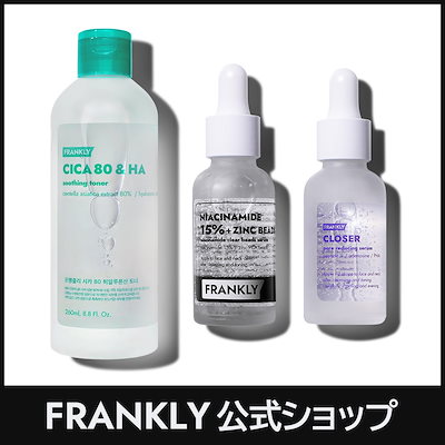 人気毛穴 3点セット