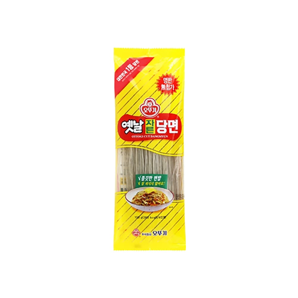 昔のトリミング当面100G x 30EA(1BOX-30ea)