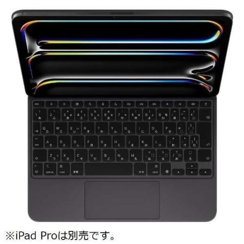 Apple Magic KeyBoard 12.9 新品未開封 日本語配列 13インチiPad Air