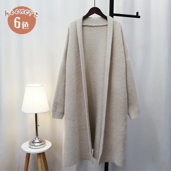 ニットカーディガン ファーカーディガン ファー ニット ロング丈 前開き レディース 無地 ファーニット ファー ニットウェア 長袖 vネック リブ セーター カットソー シク 定番 秋 おしゃれ 上