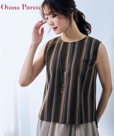 シャツブラウス 綿混ノースリーブトップス Otona Purete