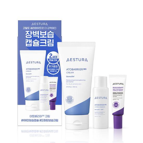 アトバリア365クリーム 80ml 企画(+Hydro Essence 25mL+Regederm Serum 7mL)