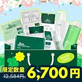 Qoo10] VTコスメティックス エガちゃん 福袋 2025 EGA おす