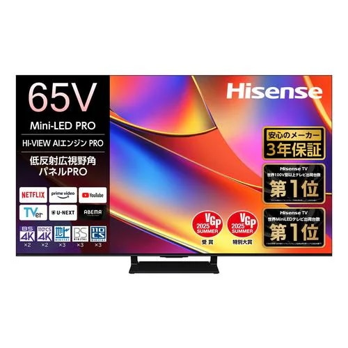 Qoo10] ハイセンス 65YR8U 65V型 Mi