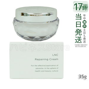 Qoo10] pharmesthetic (100% 正規品 保障/単箱あり) V : スキンケア