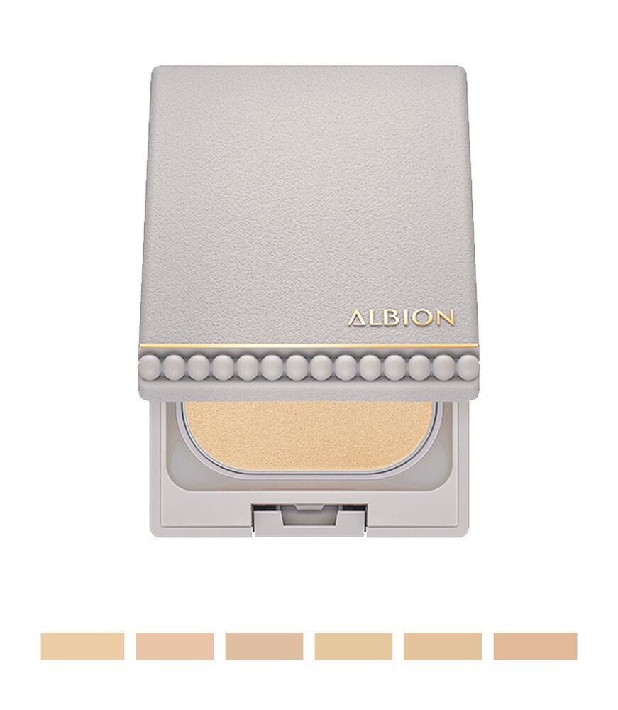 【国内正規品】 ALBION/アルビオン スタジオ ビューティアス ファンデーション （マット付ケースセット）SPF15・PA+++