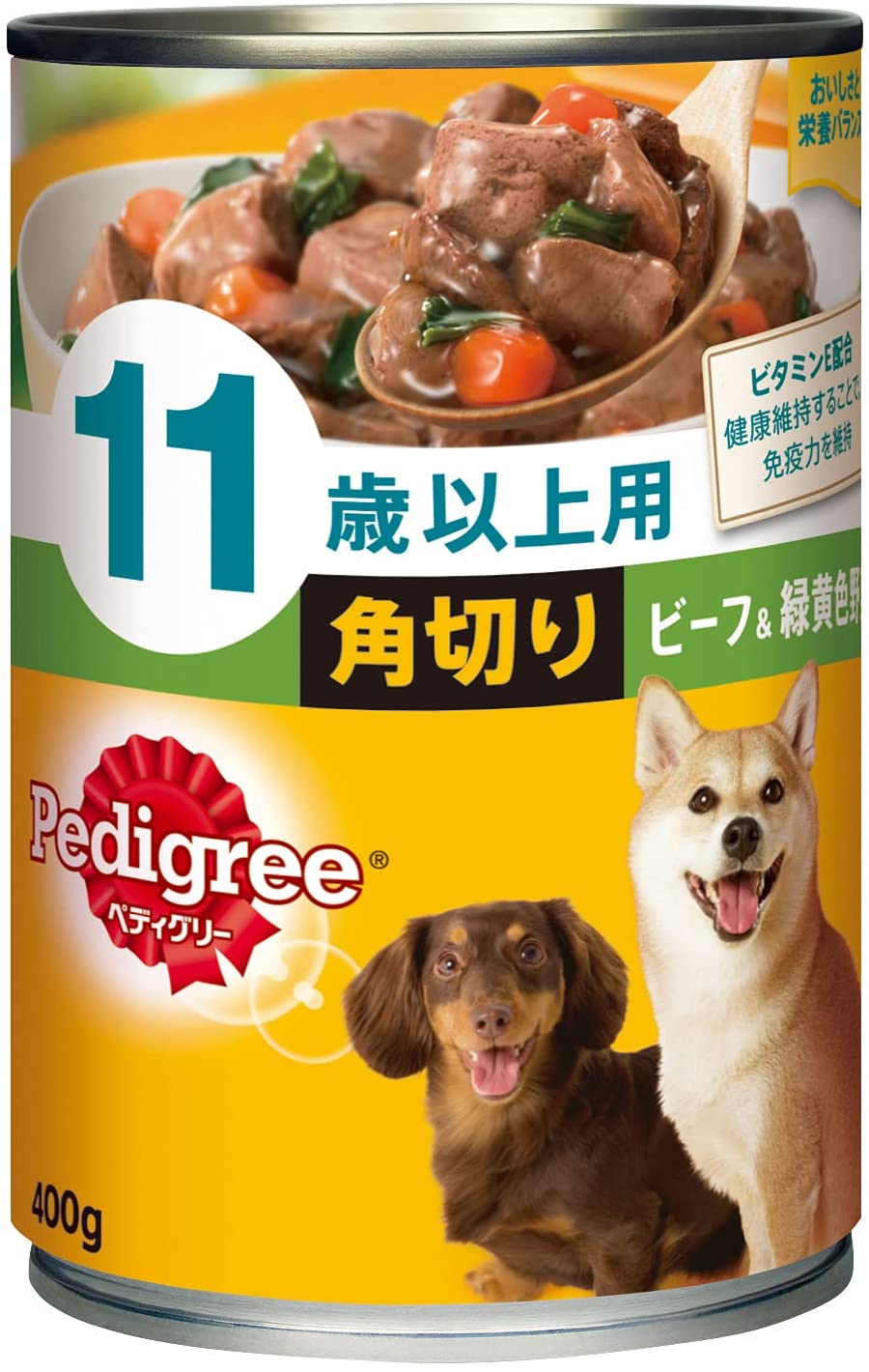 ペディグリー シニア犬 11歳以上用 角切り ビーフ&緑黄色野菜 400g24缶入り [ドッグフー
