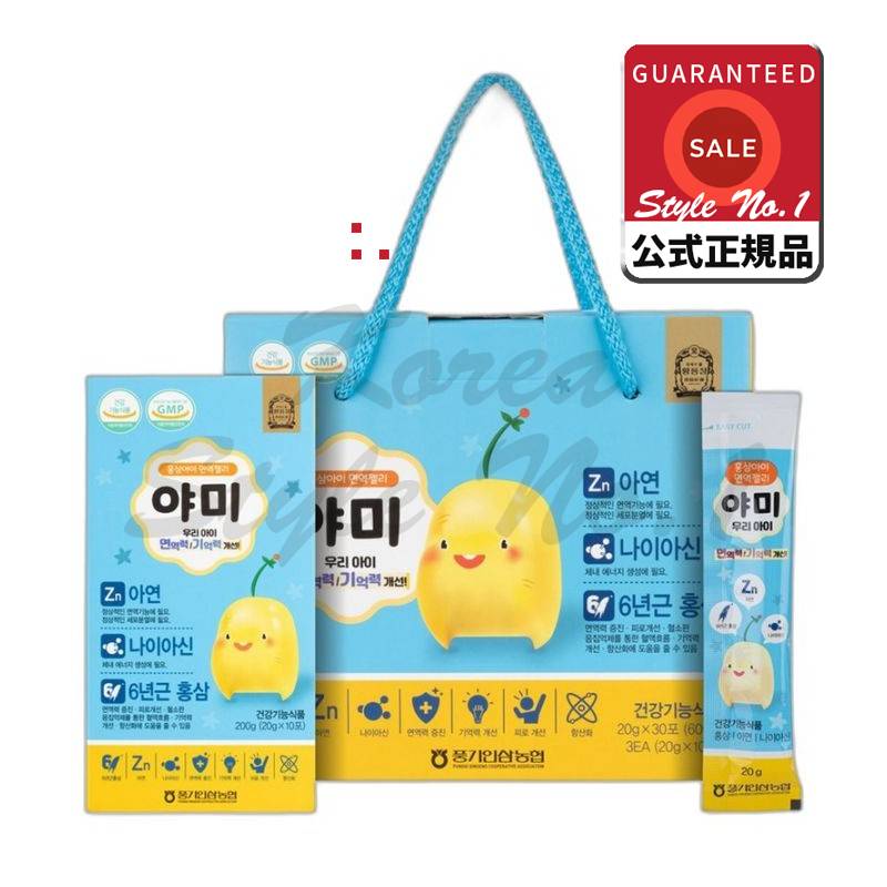 黄風亭農協紅参アイヤミイムノゼリー30p 600g