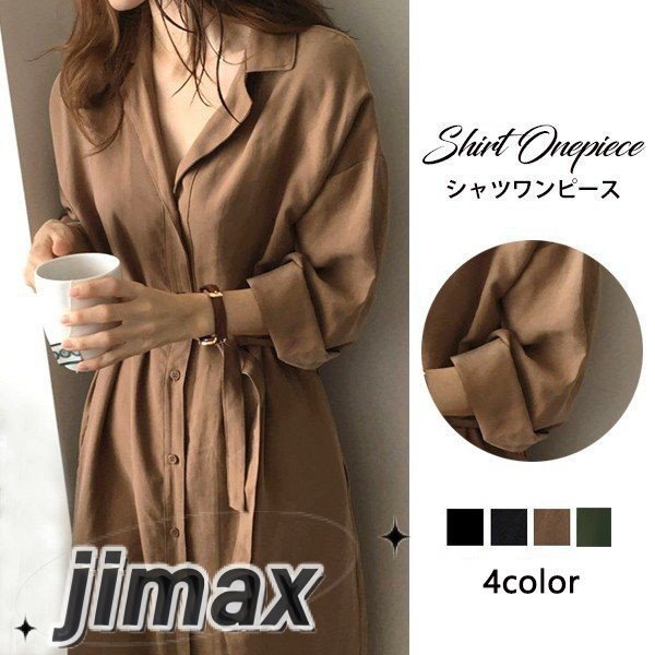 シャツ ワンピース レディース 冬 40代 ロング 白 黒 コーデ 膝丈 カーディガン 長袖 ルック 大きい 襟付き ホワイトデー プレゼント 母の日