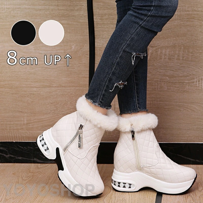 身長8cmアップ！ ムートンブーツ サイドファスナー 裏ボア ファー レディース スノーブーツ ショートブーツ 厚底 インヒール ファッション 美脚 脚長 おしゃれ 防寒 スノーブーツ 冬靴 大きいサ
